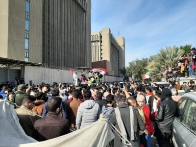 تظاهرات وزارة تعليم 2 scaled