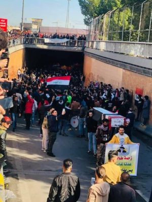 تظاهرة طلاب بغداد 4 scaled