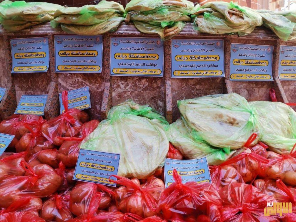 بالصور..شعبة الأغاثة التابعة للعتبة الحسينية في ديالى تباشر بحملة "مرجعية التكافل" لدعم العوائل المتعففة 10 278C4048 1581 4D0C 9FAE F30869A3605A