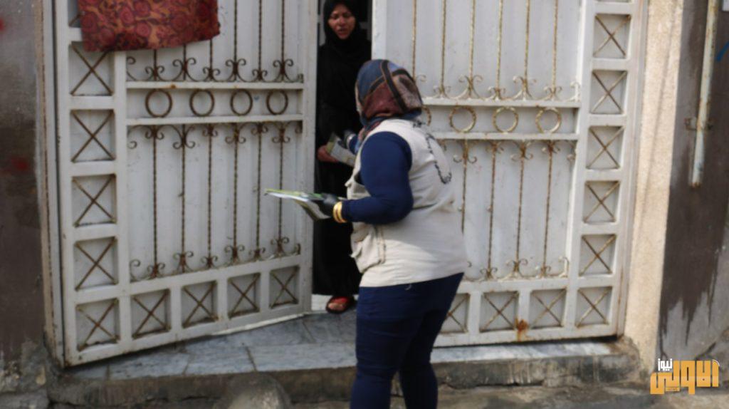 بالصور .. الشرطة المجتمعية تباشر بتنفيذ (٣٢٥٠) جولة في مدن العراق وأريافها 18 32059F97 1D7B 425D 8552 365C4F40FDC4