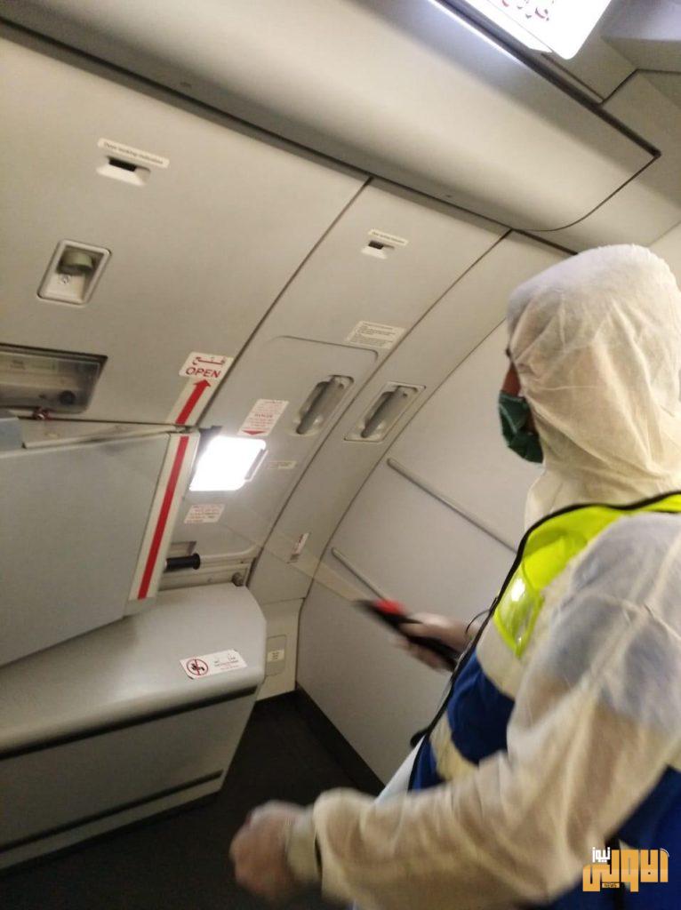 بالصور..تعفير وتطهير مطار بغداد الدولي 13 3730225C E7A3 427A 95CF 95189BEDA86D