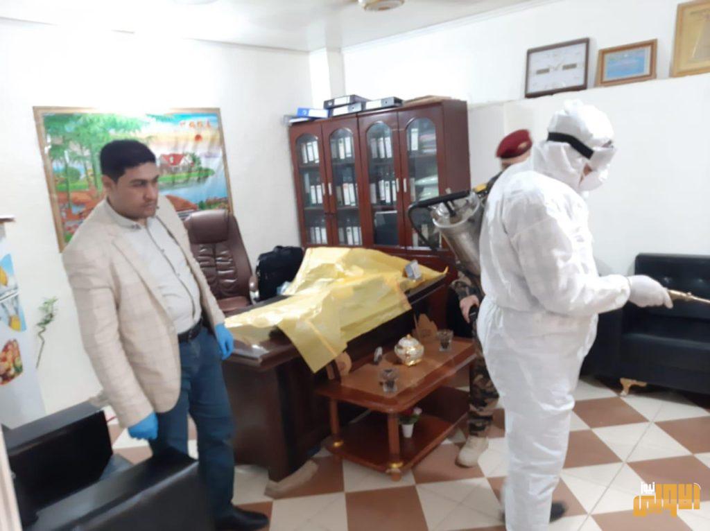بالصور..العمل تنظم حملة لتعقيم وتعفير اقسامها في محافظة الانبار 7 5AD9FD05 14C4 452E 9F41 3F06B032867D