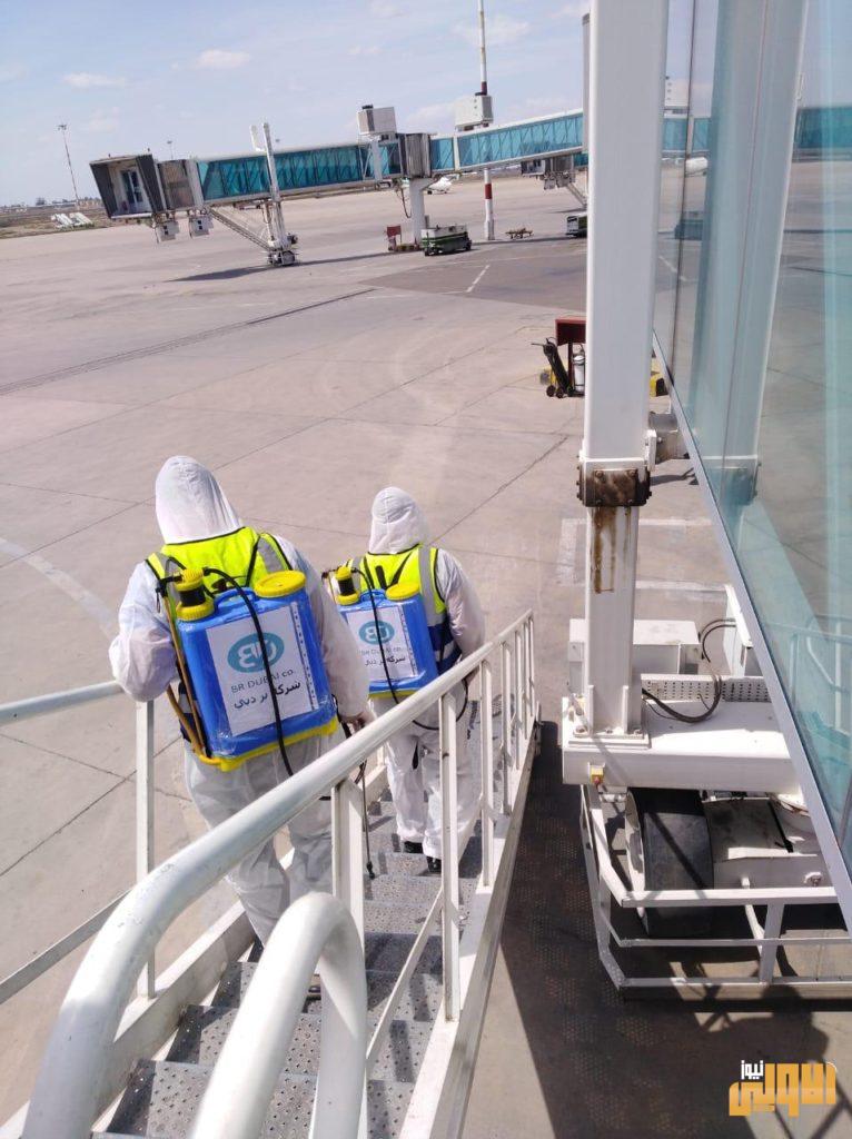 بالصور..تعفير وتطهير مطار بغداد الدولي 12 5DDB2A2E 08E7 4F0A 92A1 2C7D67158B0A
