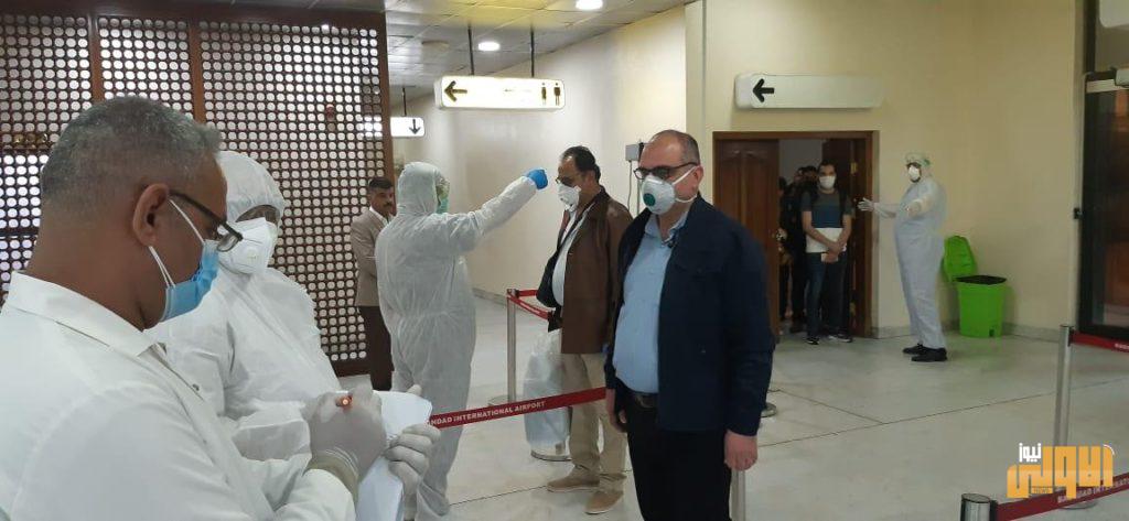 بالصور .. وصول 141 عراقياً من موسكو على متن الناقل الوطني 17 B267FFF7 6EE1 4358 B9BD 389827482F37