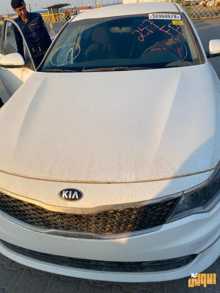 المنافذالحدودية : ضبط (7) عجلات بدون إجازات استيراد في منفذ أم قصر 6 B3A9D9B5 5DA7 4153 B7FA 473D90676EBE