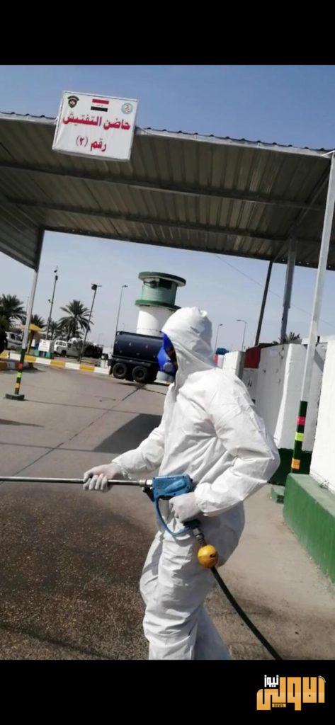 بالصور..النقل تنفذ حملة لتعقيم و تعفير مقرات مؤسساتها في مطار بغداد خلال حظر التجوال الوقائي 13 B845415E EE42 4625 90E1 A108E95D376F