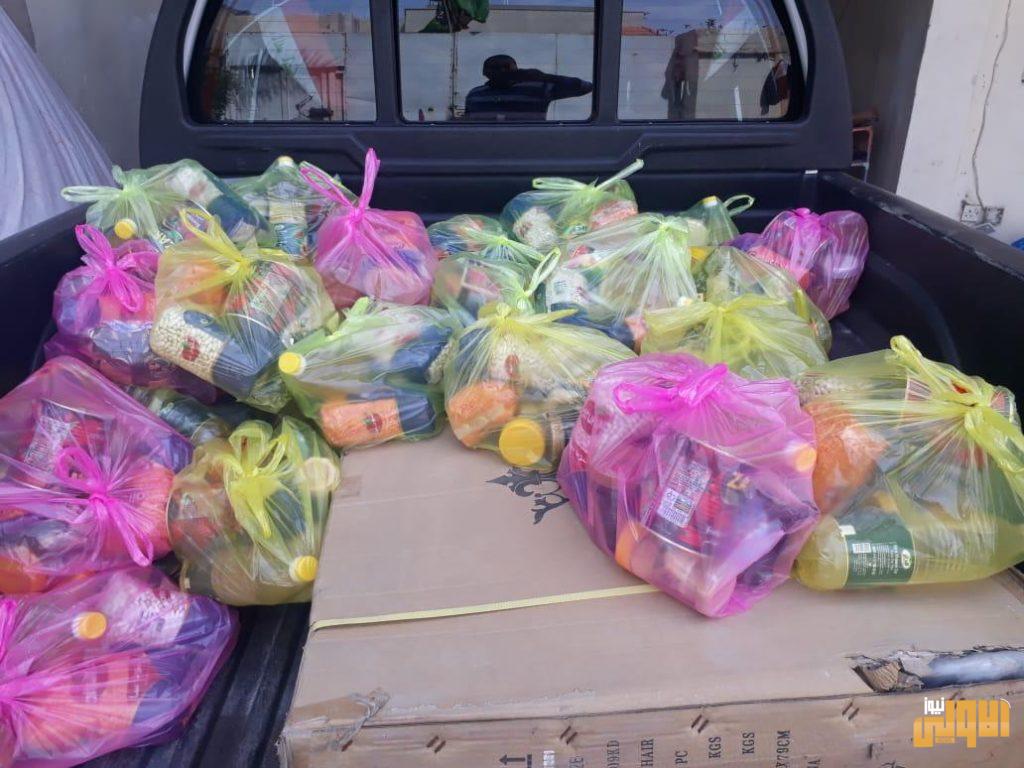 بالصور.. توزيع سلات غذائية وكراسي لذوي الأحتياجات الخاصة في منطقة سبع قصور ببغداد 7 CEBE6629 833B 433D 88B4 31689326C59A