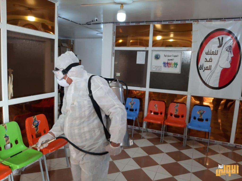بالصور..العمل تنظم حملة لتعقيم وتعفير اقسامها في محافظة الانبار 6 E7891B72 F9CF 413D A572 8B830BE46FCB