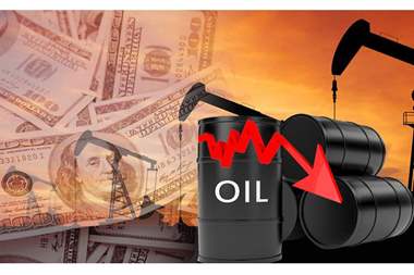 أنخفاض اسعار النفط