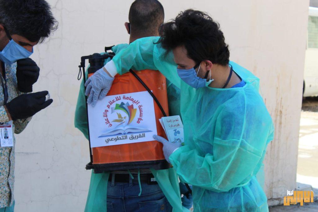 بالصور .. حملة موسعة لتطهير وتعفير محافظة كركوك 22 00617258 0ABE 4744 8DA3 104FB1CE47BB