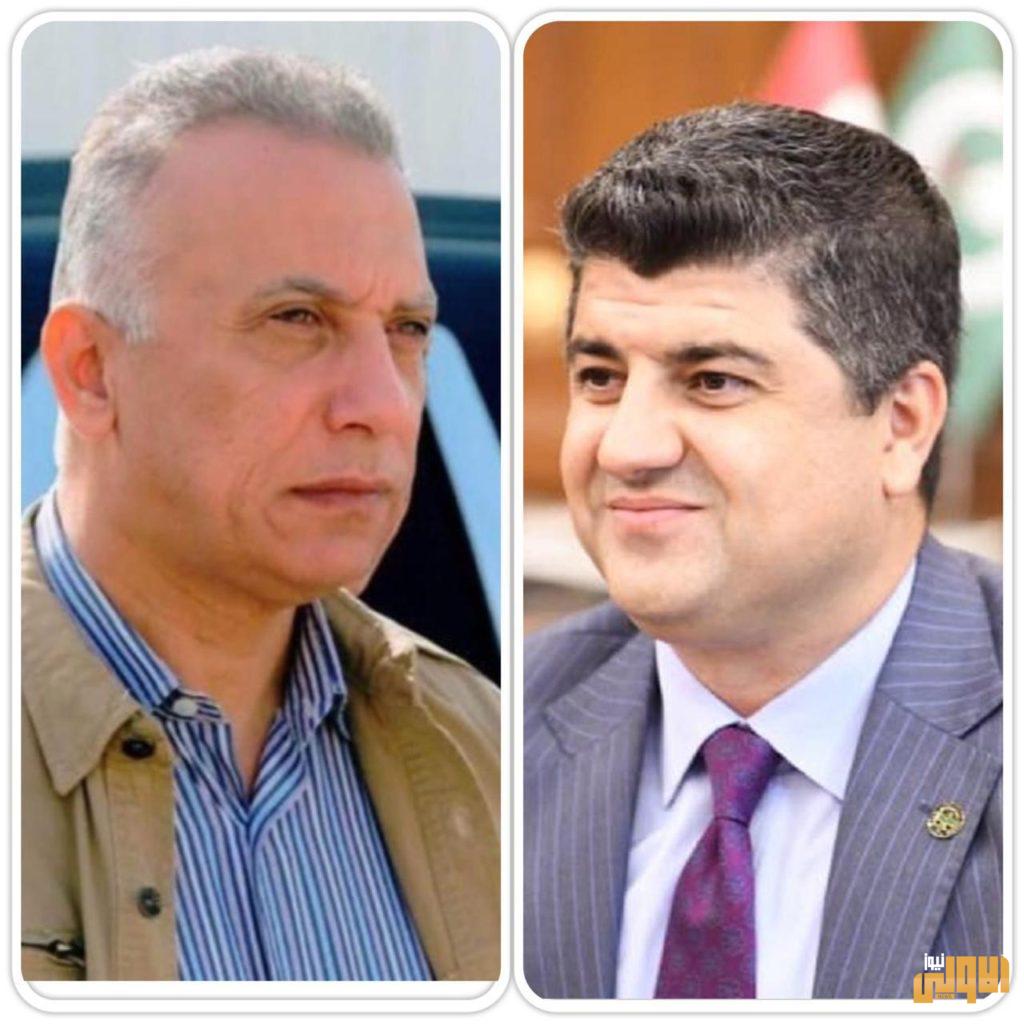 رئيس الاتحاد الوطني الكردستاني يدعم ترشيح مصطفى الكاظمي 4 122551FC 0400 4F62 8999 9F197FE2DED1