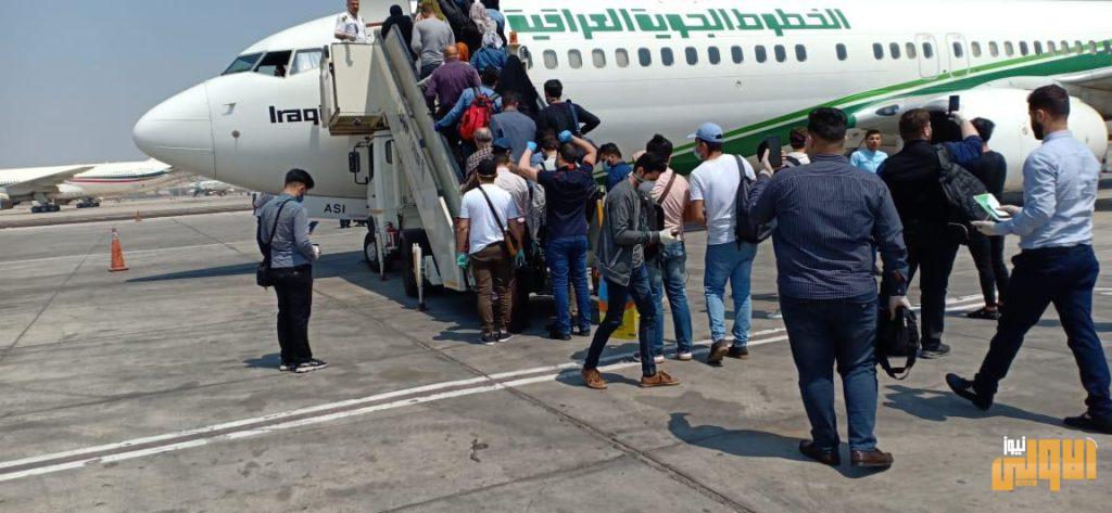 اعادة (155) عراقياً عالقاً في مصر 4 12F00F3F 9B89 4AE7 B69C 1431E1F6A688