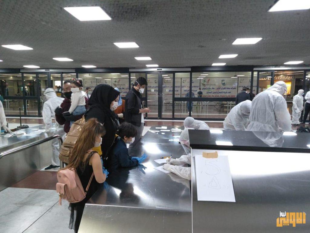 بالصور .. مطار بغداد الدولي 11 17B369F4 9E15 4A7D 9046 D194A29D969E