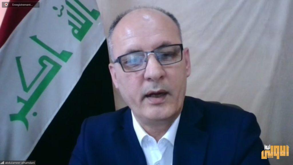 اللجنة التوجيهية المشتركة تعقد اجتماعاً افتراضياً لاعادة اعمار مسجد النوري 9 1BBBE4A9 03DF 46E2 9D00 C0C18D3E2BB7