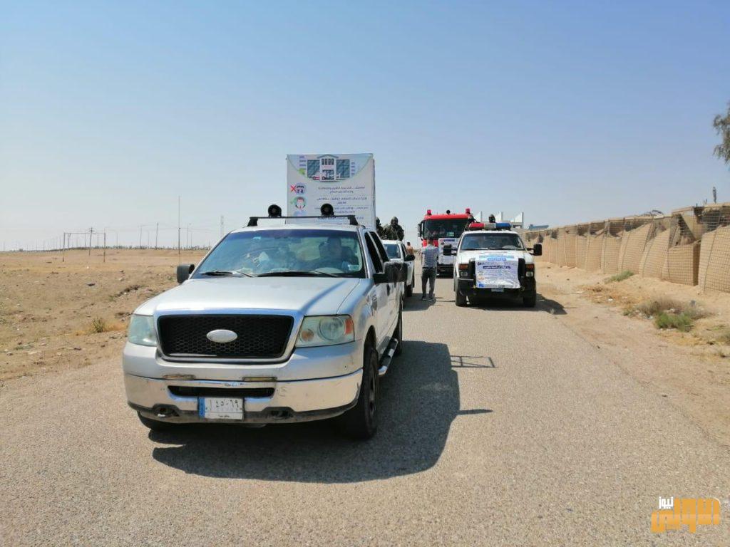 تنفيذ حملات توعية وتعفير في مخيمات النازحين في الرمادي 8 30B9D3DD 554D 4968 B47E DA358E5B2739