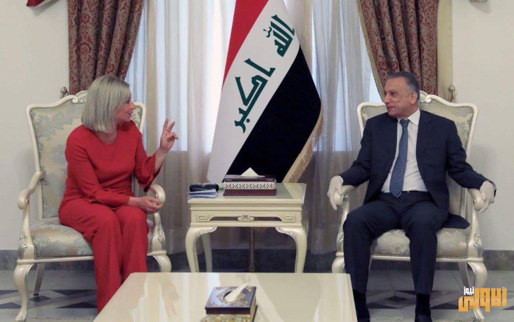 مصطفى الكاظمي يستقبل هينيس بلاسخارت 7 31488EA9 7017 40AF 8B28 E9A5386F9DBF