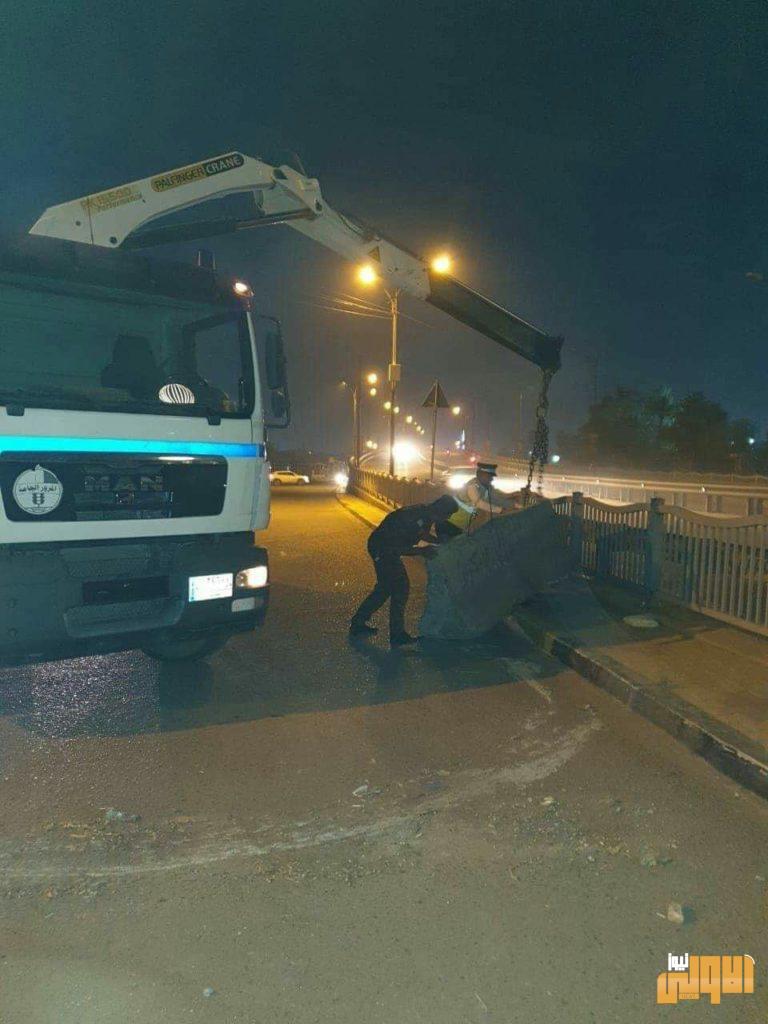 بالصور ..مديرية المرور تباشر برفع الصبات في جانبي الكرخ والرصافة استعداداً لرفع الحظر 9 31C991FD A0A6 409C A0D3 0ED2A6E4C3C1