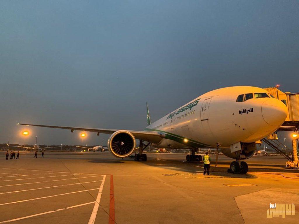 وصول ثلاثين طناً من المساعدات الطبية الى بغداد 10 336DD8D7 8A47 4163 8A3F 6701C4CA4A25