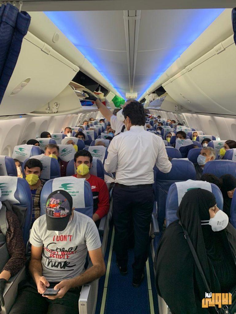 بالصور .. إعادة (142) عراقياً عالقاً في الهند 19 421CF7E3 3331 4C0B 9242 7DD61F9B879A