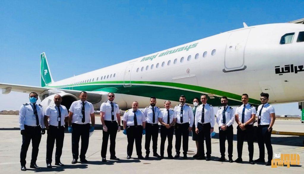الناقل الوطني يحلق عبر اجواء أوروبا وبطواقم عراقية بعد توقف أكثر من خمسة أعوام 7 429F4B10 FA41 4817 8A01 43981A91DC80