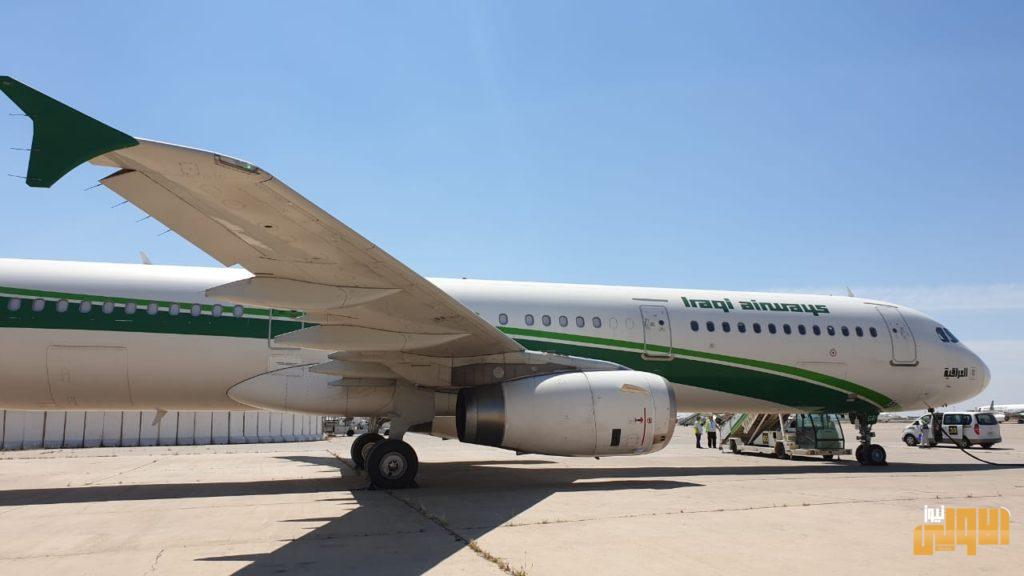 انطلاق رحلة استثنائية من مطار بغداد لأعادة العراقيين العالقين في الأمارات 6 46EA8BDF 9091 47D6 9620 28E4C2AE3E3B