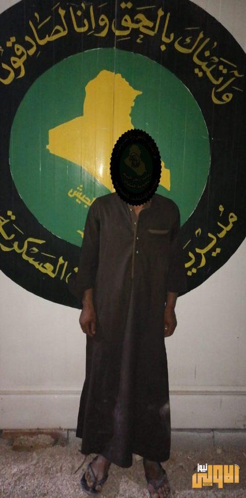 بالصور .. القبض على خلية إرهابية و رؤوسها السبعة في الانبار 21 4C2BA27E C20F 44B8 9EEE DE62C4FCC901