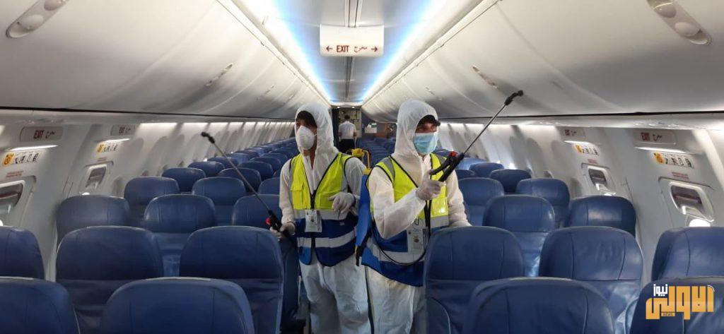 بالصور.. وزارة النقل تقوم بتعفير وتطهير الرحلة الاستثنائية المتجهة لمطار دلهي 11 52CFC1C1 8906 4515 A592 4B84F16A2D92