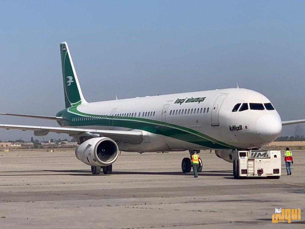 بالصور .. انطلاق طائرة الناقل الوطني برحلة استثنائية لمطار جدة 6 54675BD1 D9A2 4FB8 9336 6C7A6D8CA414