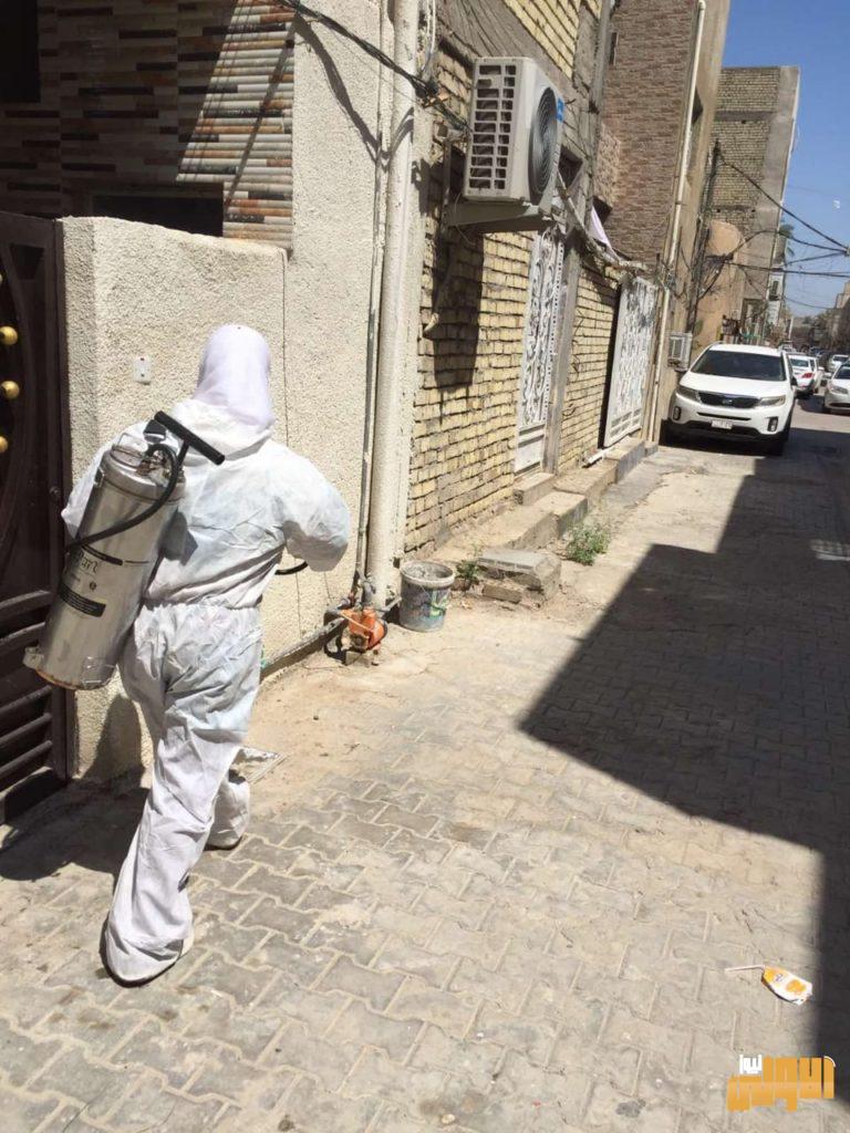 بالصور .. كادر التحري الطبي يقوم بتعفير وتطهير مناطق ملامسة المصابين في الكاظمية 25 5494B55A BDF0 4242 A1D4 D5B3C1032598