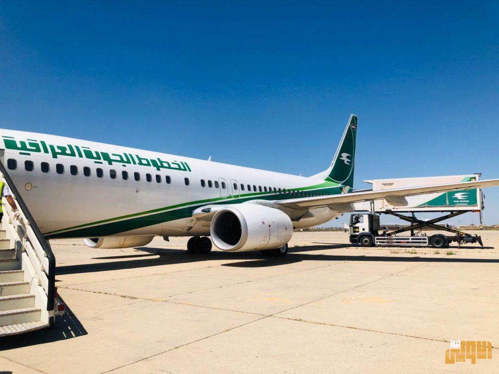 بالصور .. مطار بغداد الدولي يعلن عن انطلاق الرحلة الأستثنائية الى عمان 8 5838ABCE BAB9 4D16 8103 4E2C3E0239B3