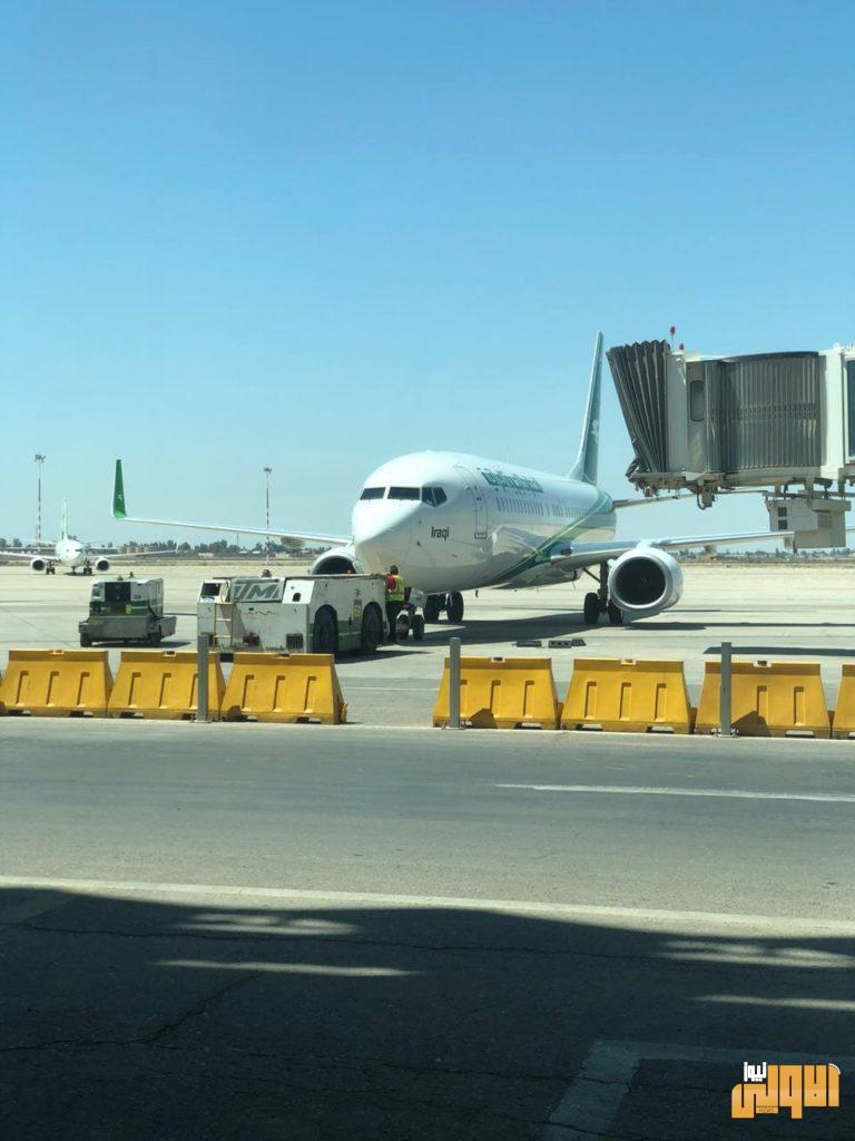 بالصور .. مطار بغداد الدولي يعلن عن انطلاق الرحلة الأستثنائية الى عمان 9 597B43C7 F03A 4B4C 99E1 62886AA40897
