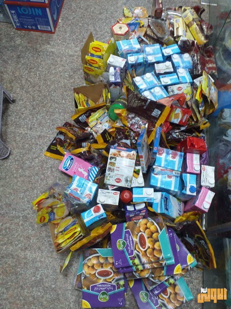 ضبط مواد غذائية منتهية الصلاحية في الديوانية و ميسان و الانبار 13 67119347 CFFC 4703 998B AFACD9123E75