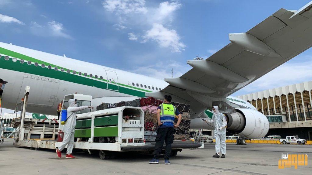 وزارة النقل : وصول (291) عراقياً قادماً من مصر 13 7BFF2CC6 547A 4B14 AA75 ED53D695D3C4