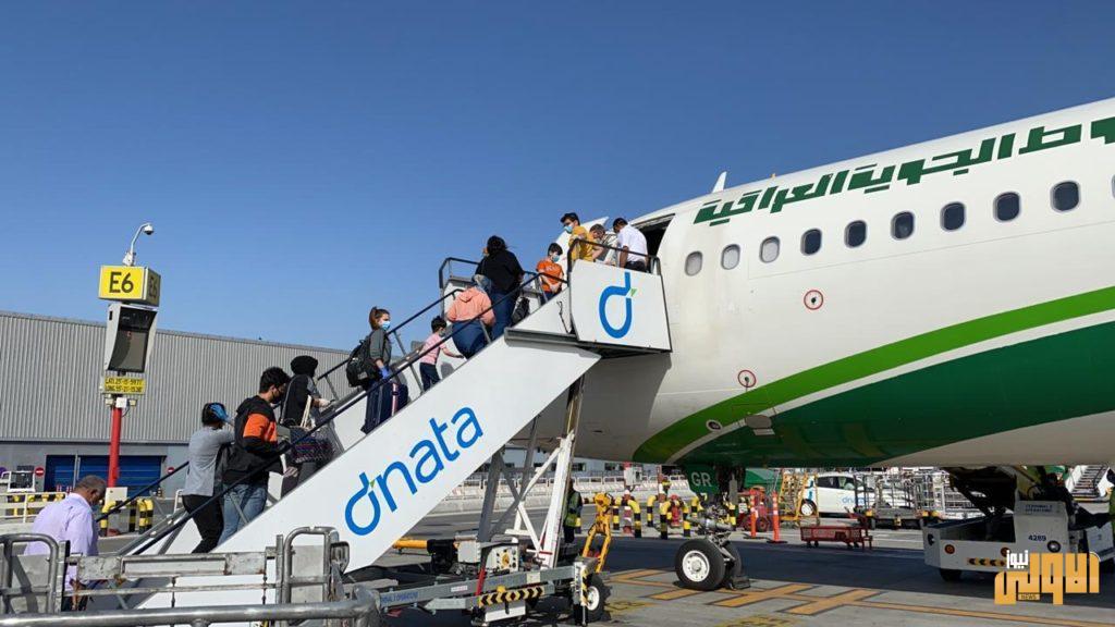 إعادة (198) مواطناً عراقي عالقاً في الإمارات 4 858A0F5F 3C90 454A 99B7 4742CAFCAEA8