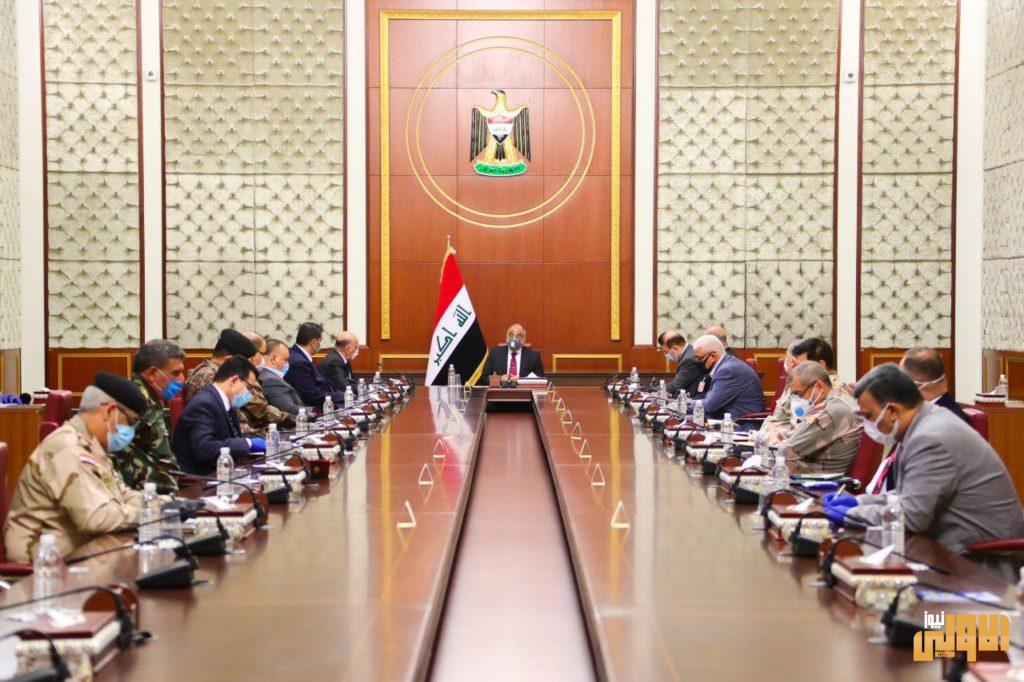 مجلس الأمن الوطني يعقد جلسته الدورية برئاسة عادل عبدالمهدي 6 95E5ED9B D89B 47FA A43E 8EA1097B5081