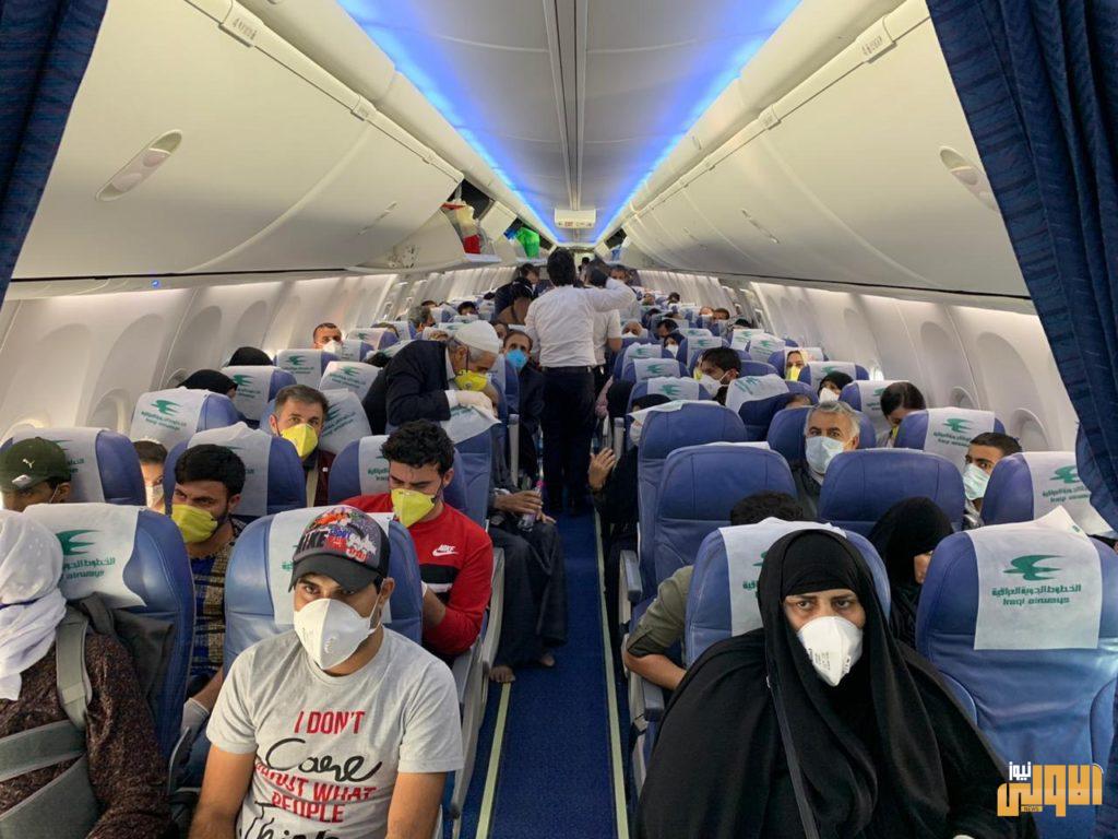 بالصور .. إعادة (142) عراقياً عالقاً في الهند 18 9821C760 93AD 4709 96A0 EC6502307E91