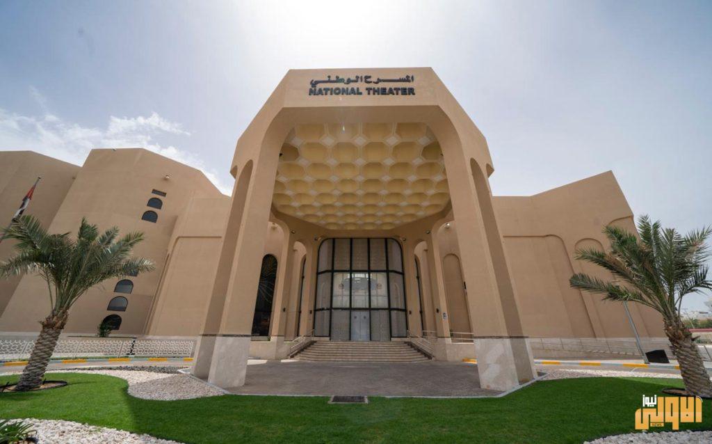 بالصور .. وزير الثقافة العراقي يوقع مع نضيره الأماراتي مذكرة تفاهم ثقافية 18 A267C128 5AAC 40C9 83B2 78845545ED5E