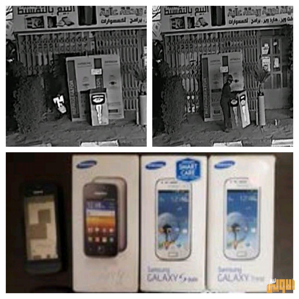 بالصور ..الداخلية : تم القاء القبض على متهمان قاما بسرقة موبايلات ومبالغ مالية في بغداد 7 A40CF540 B9B9 469D A15A D41422D4C2F9