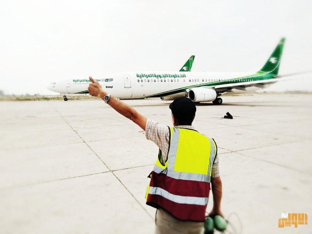 وزارة النقل : تعلن انطلاق الرحلة الجوية الى دبي لنقل العراقيين العالقين 13 A90D51C7 C318 4917 A33A 9A0B4214F625