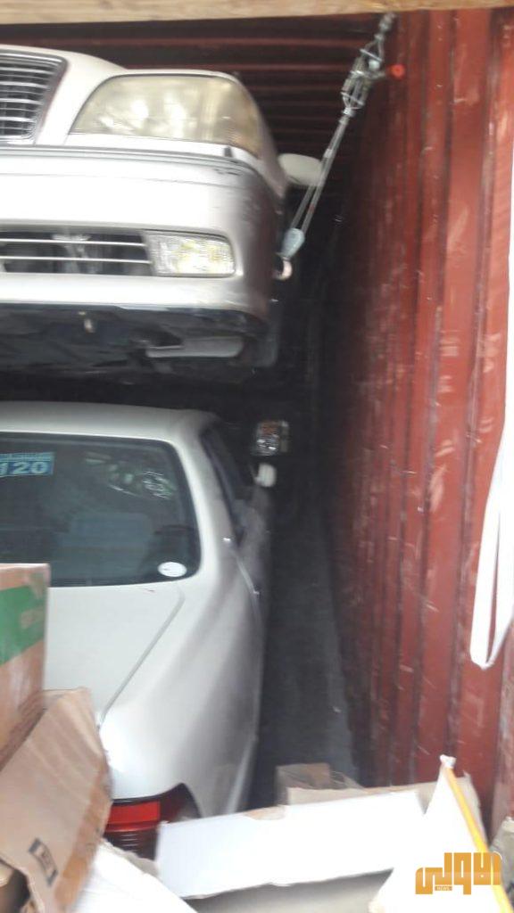 هيئة المنافذ الحدودية تعلن احباط محاولة تهريب (29) عجلة في منفذ ميناء أم قصر 7 AC83159F ACFA 4A2A A933 C889EEE8D1C4