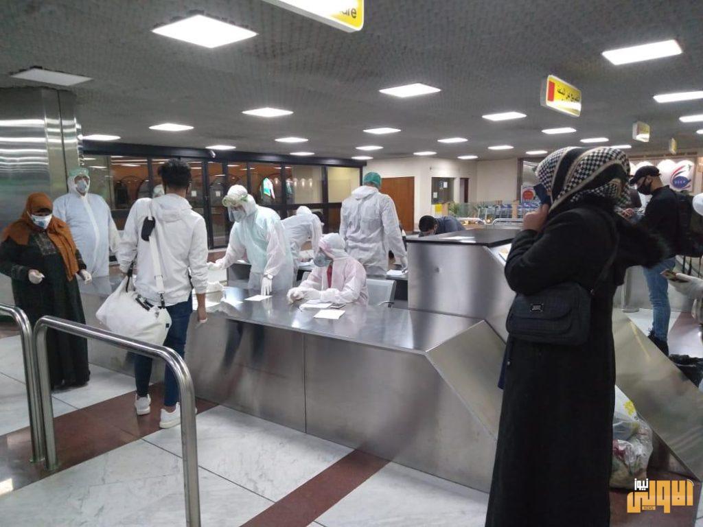 بالصور .. مطار بغداد الدولي 10 B9DD04E8 DA9E 4114 9443 9F271F3808A8