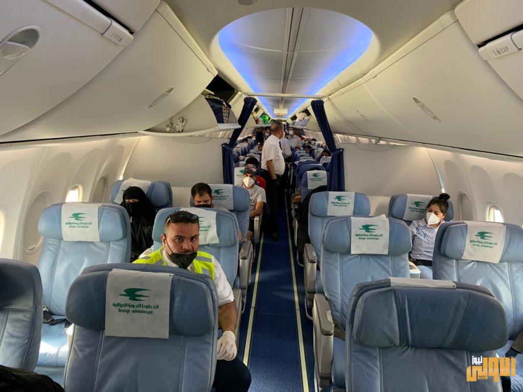 بالصور .. إعادة (142) عراقياً عالقاً في الهند 23 BDCE779B CB95 40FE 81F8 5181E3A569A0