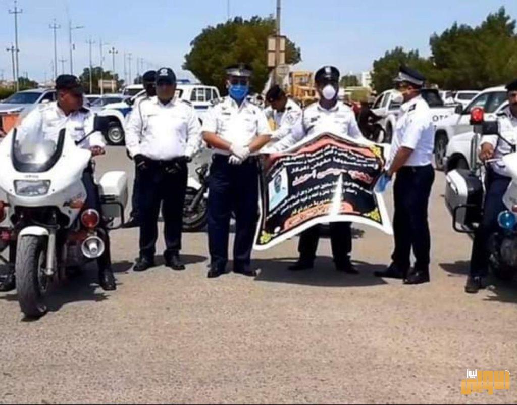 بالصور : مرور ذي قار تقيم تشييع رمزي لمفوض مرور توفي اثر إصابته بكورونا 9 C1D52F80 989C 4203 AE05 BBC803648A38