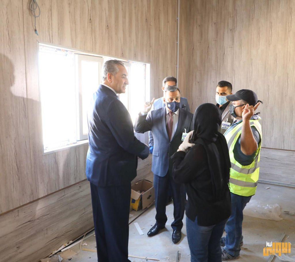 بالصور .. محافظ بغداد يعلن عن قرب أفتتاح مستشفى ملاصق لأبن الخطيب 11 CF8EE9E7 E368 46A4 9CF8 D59393DBE855