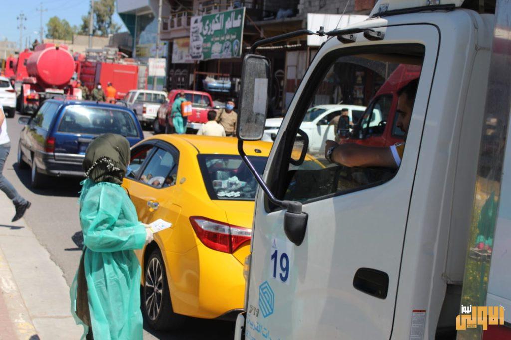 بالصور .. حملة موسعة لتطهير وتعفير محافظة كركوك 28 D822ADA3 15E7 4377 BFB8 11449DB30990