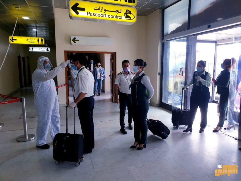 بالصور ..وصول 267 عراقياً قادم من اسطنبول الى مطار بغداد 9 DF7E8A73 E70B 434C 8D51 A8FA74703E0C