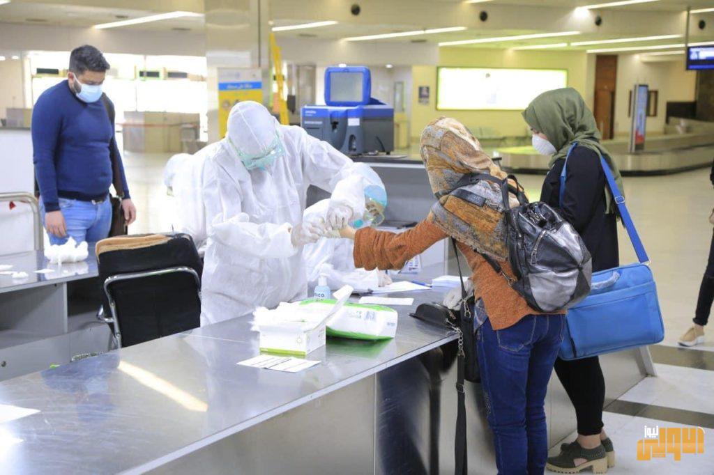 بالصور .. أدارة مطار بغداد تستقبل الوافدين بأجراء الفحوصات الآزمة لهم 10 E39170C7 BC23 4638 B6AC 502453482669