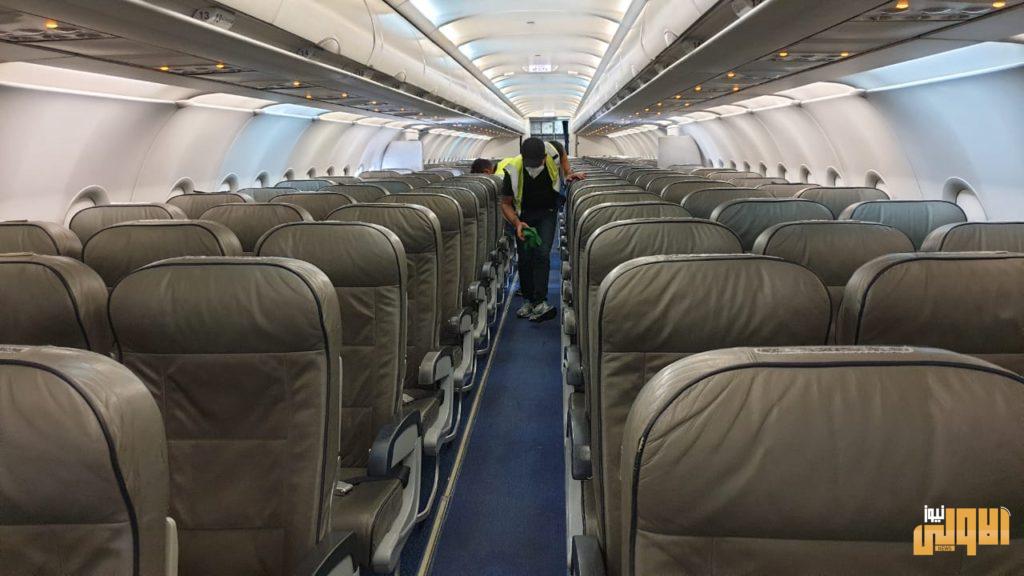 انطلاق رحلة استثنائية من مطار بغداد لأعادة العراقيين العالقين في الأمارات 7 E6CACDB5 9A4B 4A70 A0CC 940A49E53BBB