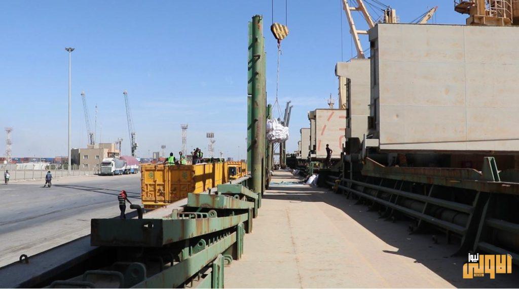 بالصور.. وصول (30087 ) الف طن رز فيتنامي على متن احدى البواخر لصالح وزارة التجارة 7 EBA729D4 40B6 4B97 A035 34371D954897