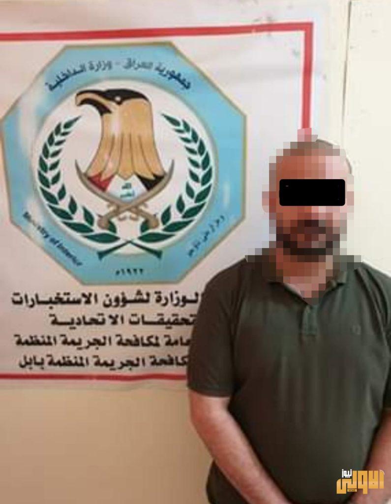 بالصور..الداخلية : تم القاء القبض على متهمين برفع اسعار المواد الغذائية استغلالاً للأزمة الراهنة 7 F1997B62 E3BC 459E 9369 DA0960349AF3